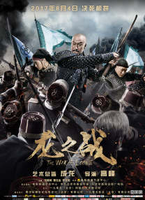 形象俱乐部